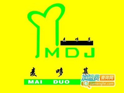 麦哆基炸鸡汉堡加盟电话