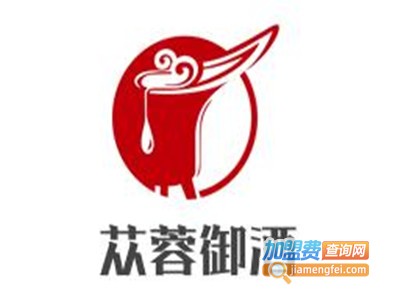 苁蓉御酒加盟费