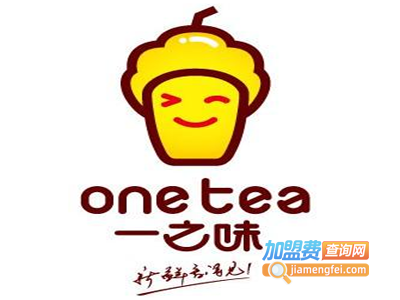 一之味新鲜茶饮加盟电话