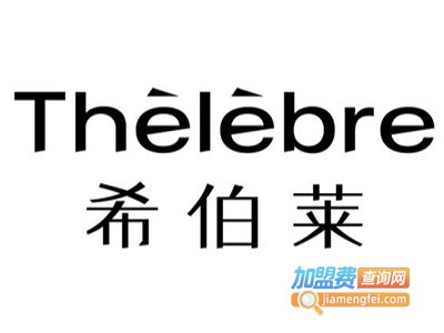 希伯莱皮具加盟费