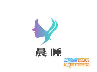 晨睡加盟费