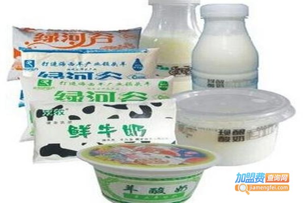绿河谷鲜羊奶加盟门店