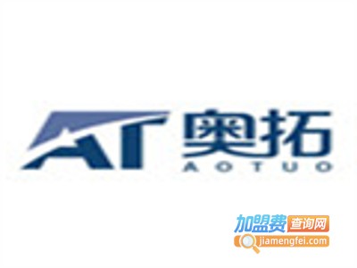奥拓灯饰加盟费