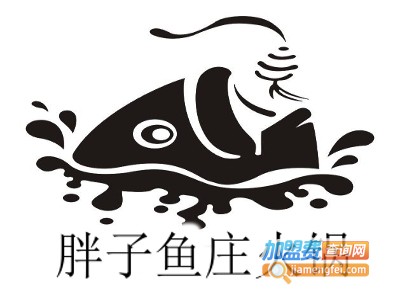胖子鱼庄火锅加盟