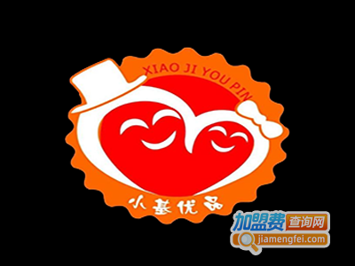 小基优品汉堡加盟费