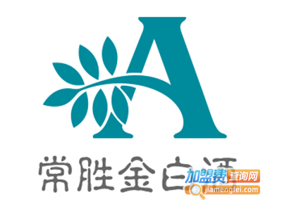 常胜金白酒加盟费