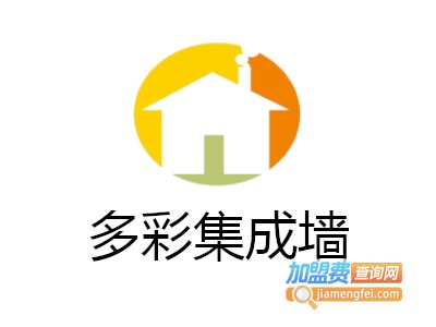 多彩集成墙加盟费