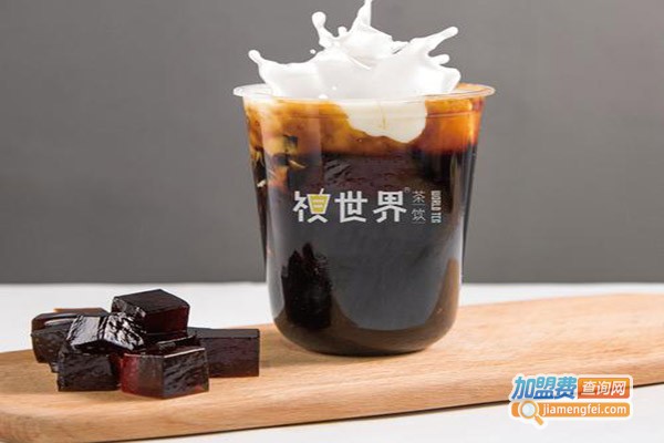祺世界加盟费