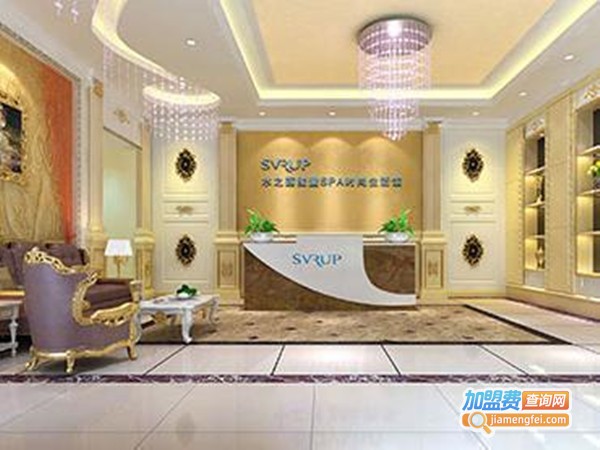 水之露能量SPA时尚生活馆加盟门店