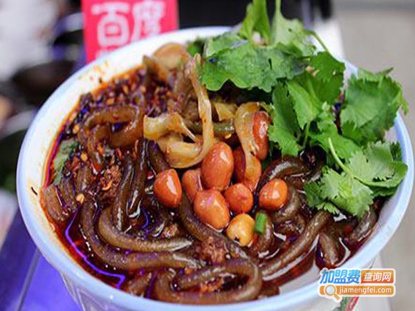 豪哥酸辣粉加盟费