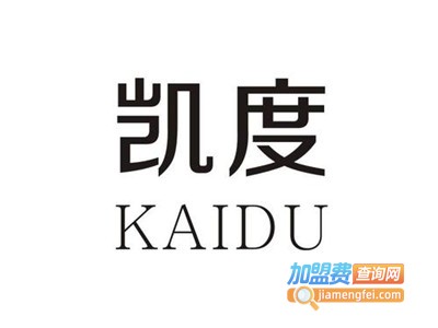 凯度家具加盟费