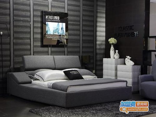 凯度家具