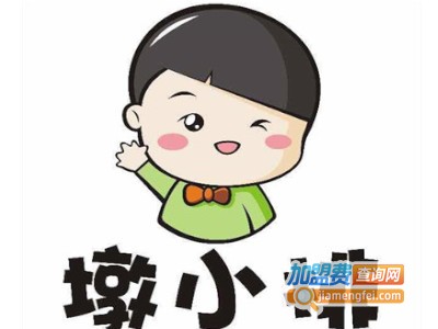 墩小排加盟费