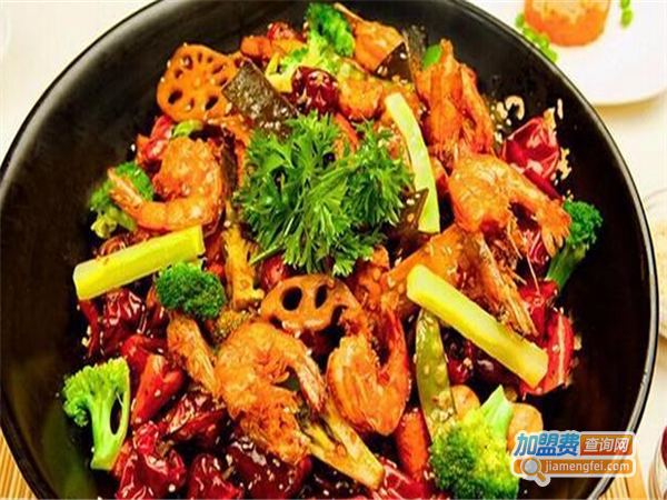 就这个麻辣香锅加盟