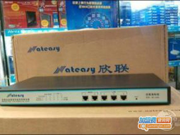 欣联路由器加盟