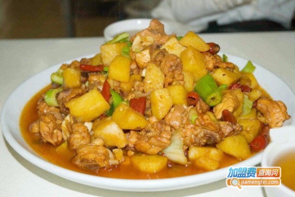 达鲁萨兰食府加盟费