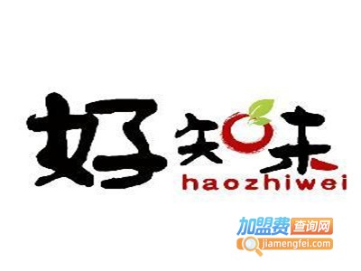 好知味预调酒加盟费