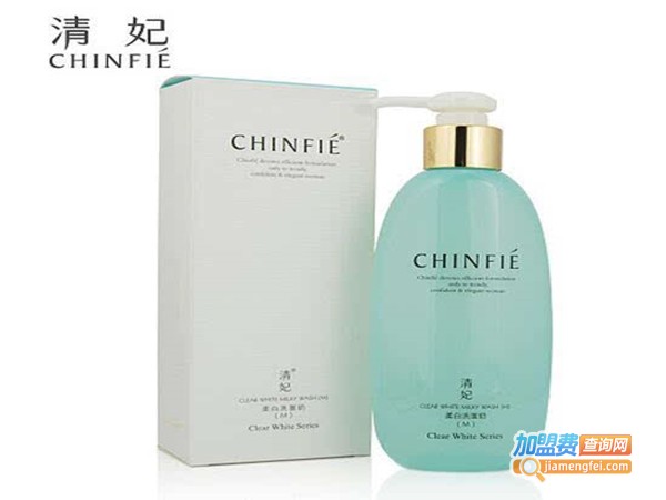 清妃柔白洗面奶加盟门店