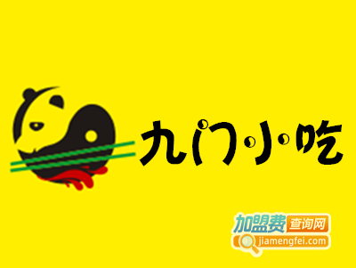 九门小吃加盟电话