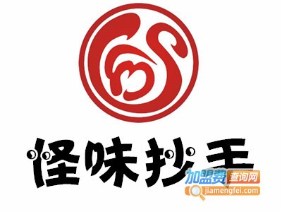 怪味抄手加盟电话
