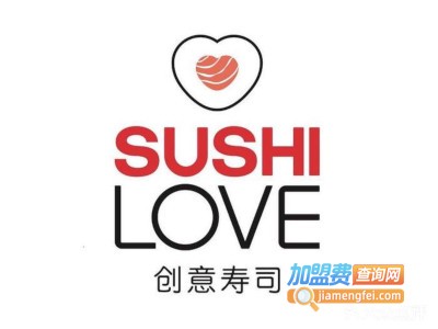 Sushi love创意寿司加盟