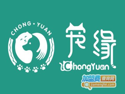 宠缘宠物加盟费