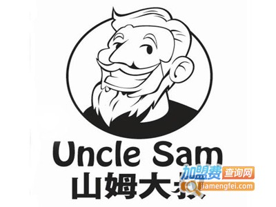 山姆大叔汉堡加盟电话