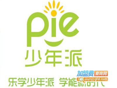 优胜少年派教育加盟