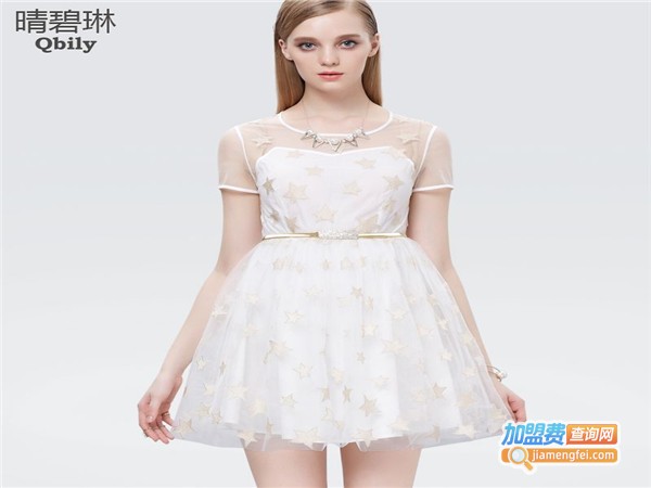 晴碧琳女装加盟费