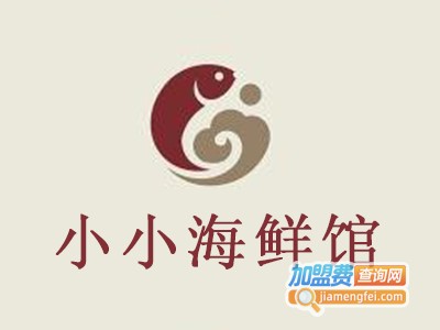 小小海鲜馆加盟费