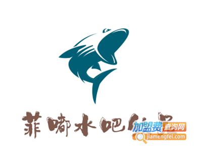 菲嘟吧水吧饮品加盟费