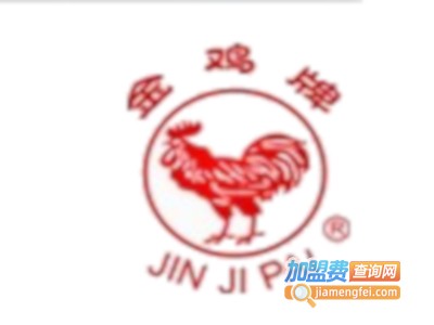 鸡泽五粮酒加盟费