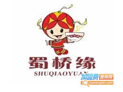 蜀桥缘过桥米线加盟费