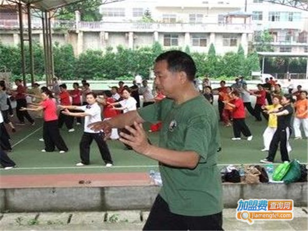 魂源太极拳培训