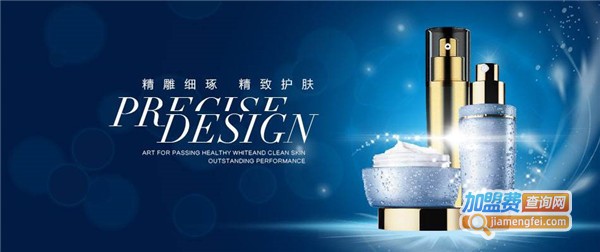 婵菲化妆品加盟费