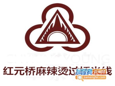 红元桥麻辣烫过桥米线加盟费