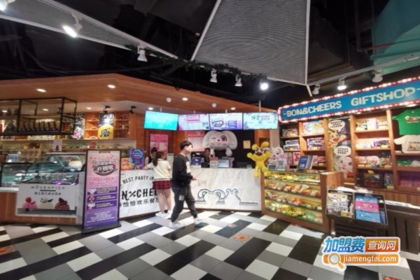 棒恰恰欢乐亲子餐厅加盟店