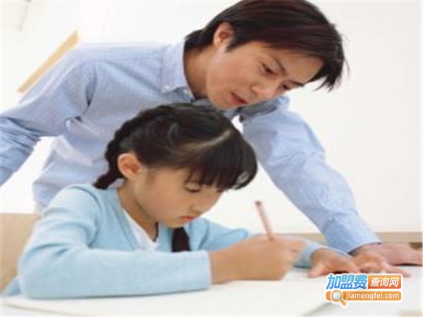 华樵信达教育
