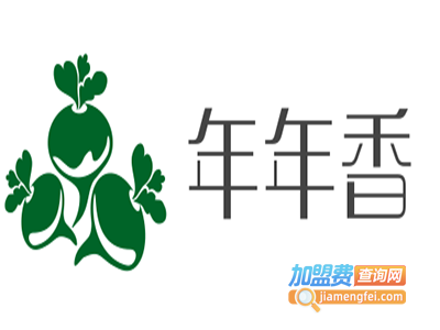 年年香加盟费
