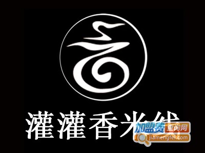 罐罐香米线连锁加盟费