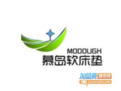 慕岛床垫加盟费