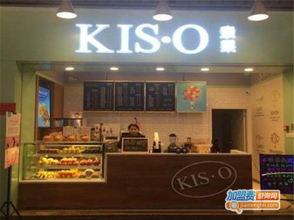 kis·o亲果鲜果加盟门店