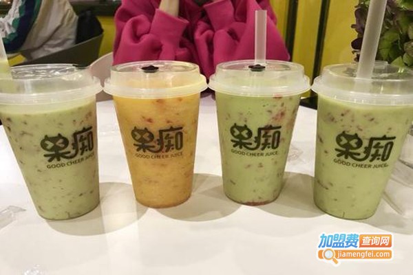 果痴果汁加盟费