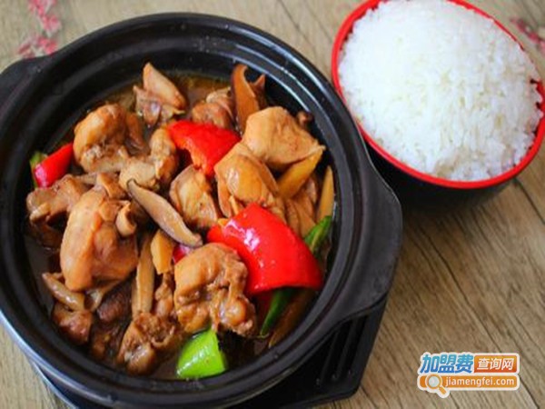 飞尝一家黄焖鸡米饭加盟门店