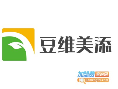 豆维美添加盟费