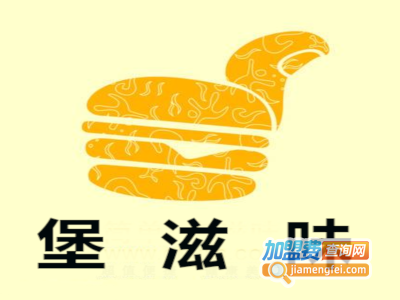 堡滋味加盟费