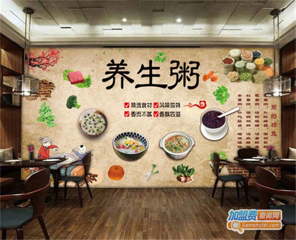 吉祥粥店加盟费