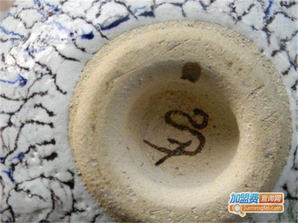 坤福陶艺加盟费