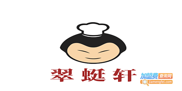 翠蜓轩加盟费