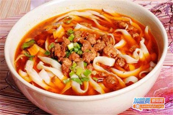 华面道加盟费